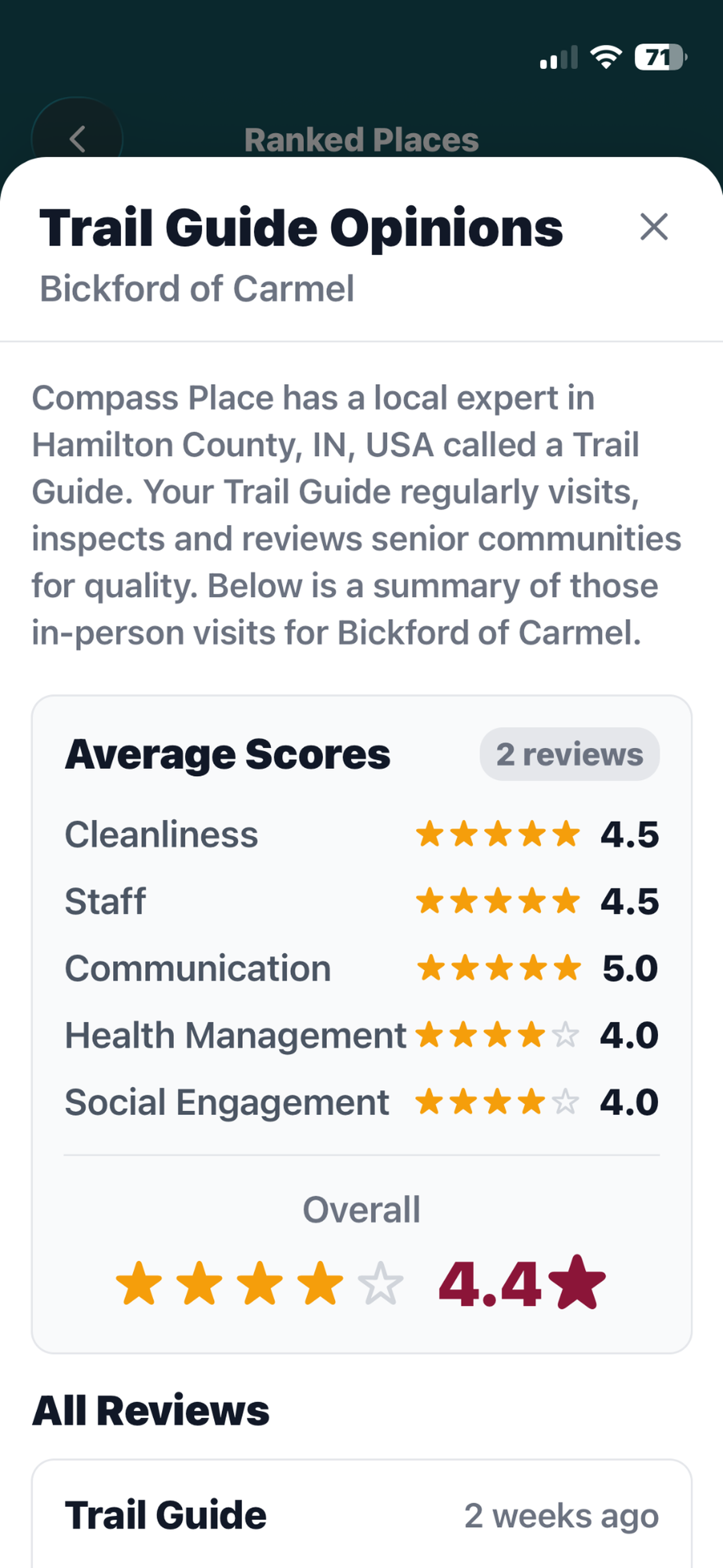 Trail Guide opinions screen